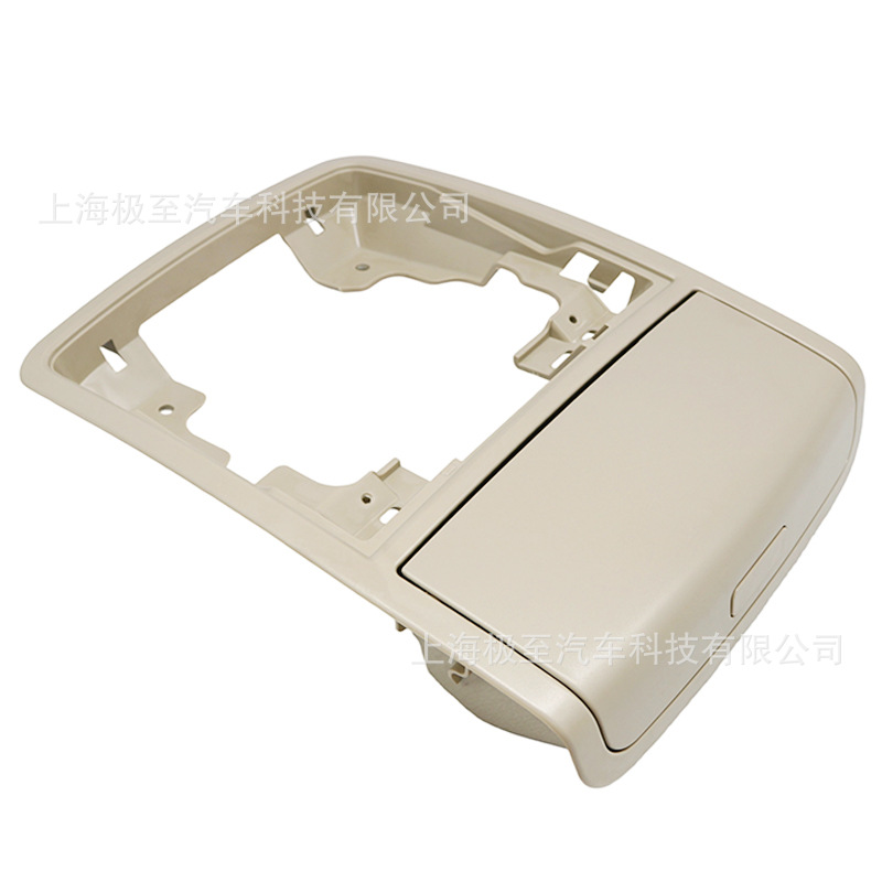 56D868837 Glasses Case Suitable for Volkswagen Passat 2.0t 3.0L 1.8t 1.4t 11-15