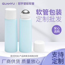 �����������o�wƷܛ�ܠt��ʯ��¶ˮ��ֹͯ��¶���ֹ�W���z�L��ƿ