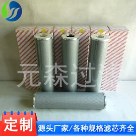 其他滤清器;柴油滤清器;空气滤清器