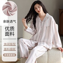 ��ʵ��꡿���＾�¿�˯��Ů���ƶ��ޣ��������п������⴩�Ҿӷ�