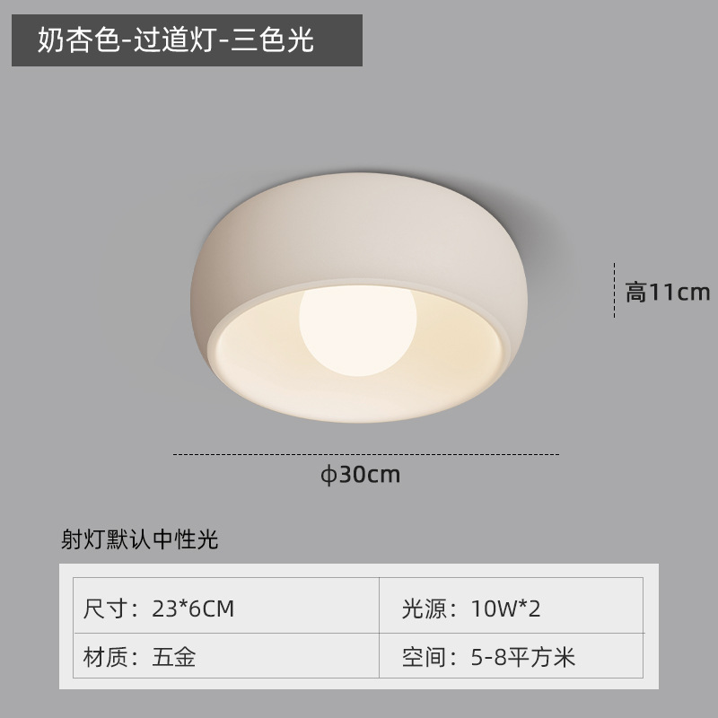 Entrenamiento creativo de la red roja de la lámpara de techo del vestíbulo del balcón del pasillo del corredor de la atmósfera LED de protección de ojos de espectro completo