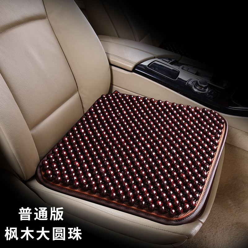 Cushion Summer Cool: Universal Seat cushion, seat cover - wine-red-square-pad-with-bottom-fabric-maple-wood