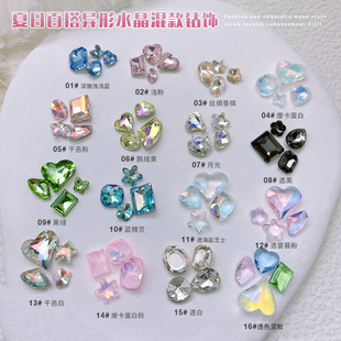 30�w���ײ�ɫ���ˮ�����͸ɫ���W�����ʷ������Ļ��bָ������l