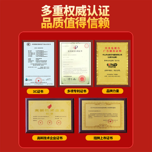 Oil smoke machine, household kitchen 7-character top side dual suction high suction power automatic cleaning 7-character smoke absorber