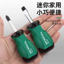 ��݆�ݽz�����b��ʮ��һ�֮���С�}���^��Ӳ��ʡ���๦�܃��ù���