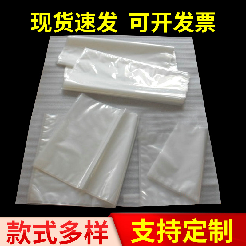 厂家生产供应饮料铝箔包装袋 铝箔袋自封袋 保温 真空铝箔袋