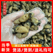 տ���خa��̖���ɵ���Ϡ��ĵϠ�Ɏ��ຣ�r��؛250g���aƷ