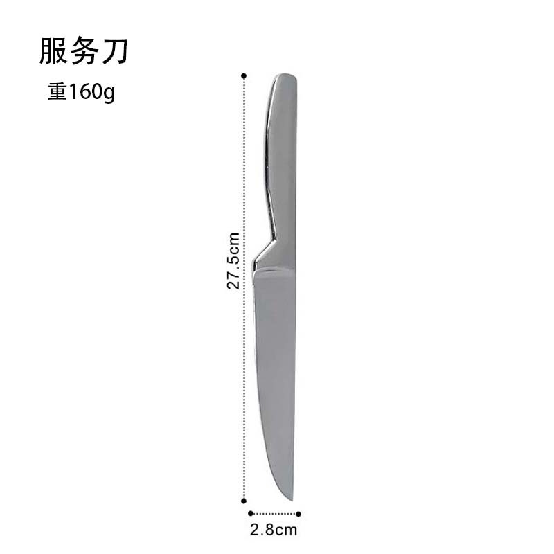 서비스 나이프 [420 재료] 는 판지를 포함하지 않습니다.