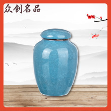 批发☽茶具罐 茶叶罐冰裂陶瓷茶叶盒批发铁观音 陶瓷罐锡罐茶装密