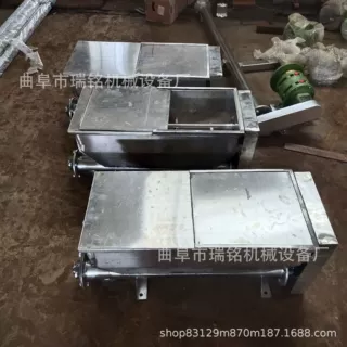 塑料颗粒粉剂单螺旋喂料机TGFF 铁红粉微型螺旋投料机直供