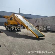 输送货物装卸机 物流园火车站台多功能移动式装卸一体机