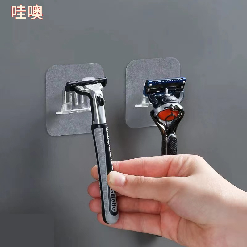 [Sticker] Bathroom Manual Razor Rack Razor Storage Rack No Punching Strong Traceless Hanging