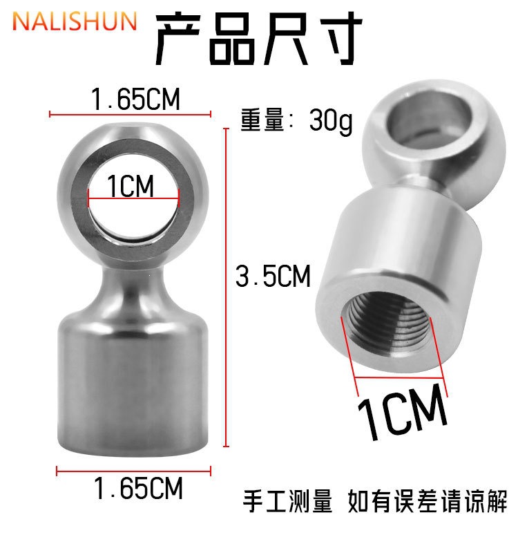 Brake Master Cylinder Caliper Steel Hose Oil Pipe Stainless Steel Extension Connector Angle