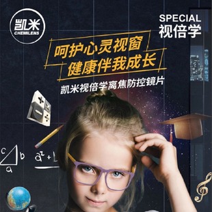 �P��U6Speciaҕ���W�x�������RƬ���{�⃺ͯ���ظ���ҕͨ��֪��ma