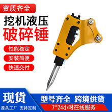 Һ���ڙC�����N ���l��v���^ֱ�������ڙC�����N С���ڙC�����N