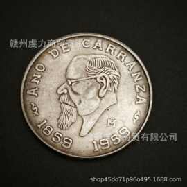仿古工艺品德国5马克1959外贸热销纪念币