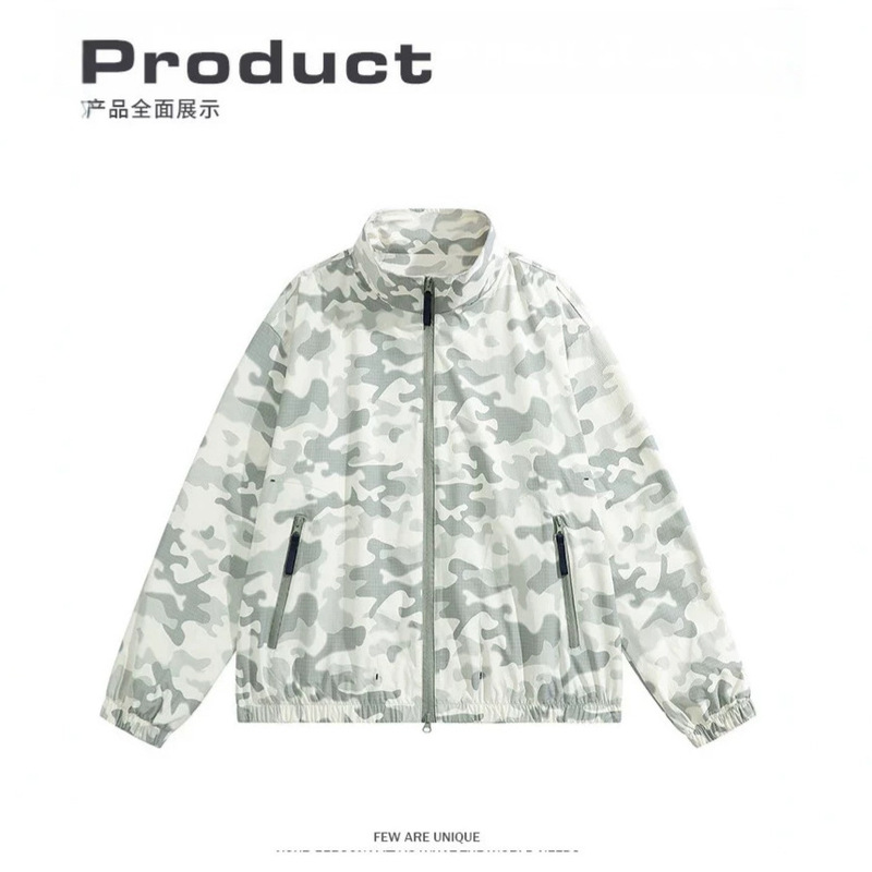 Camouflage stand-up collar zip-up cardigan with loose fit, double side zipper pockets, unisex, spring and autumn casual top Camouflage stand-up collar zip-up cardigan with loose fit, double side zipper pockets, unisex, spring and autumn casual top