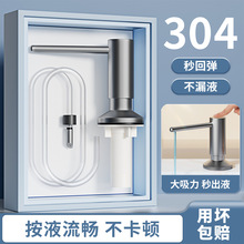 �羳��ʽ�Ӽ�ˮ�۲��P���Һ����܇ˮ��ϴ������ȡ���o�������S