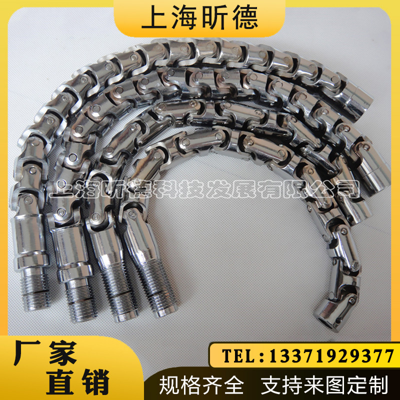 多节万向节接头连轴器十字万向节联轴器精密小型万向节微型联轴节