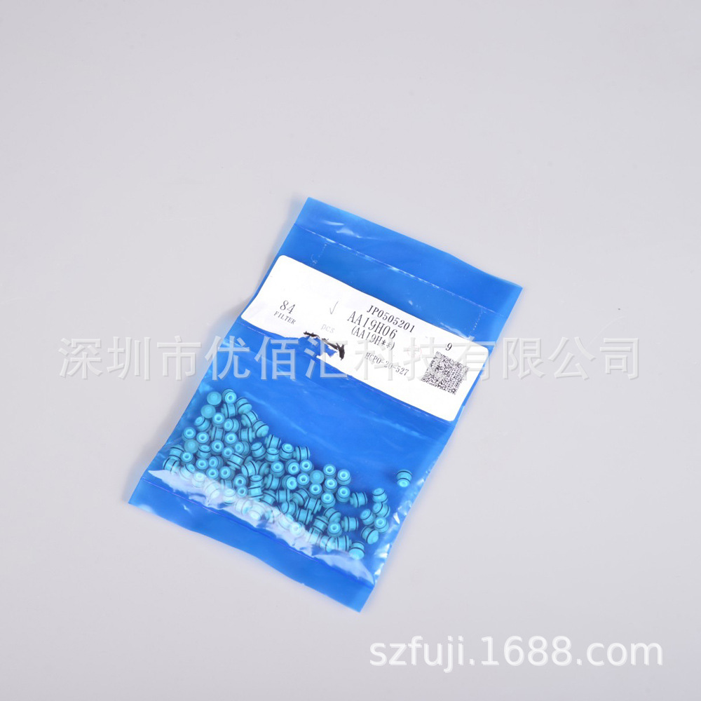 NXT过滤器整套AA19H00 AA19H06 AA19H02 V12/H12过滤器 AA19H03