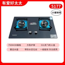 ����ȼ�����p��Һ������Ȼ�����Ƕ��ʽ̨ʽú�����ͻ����p��