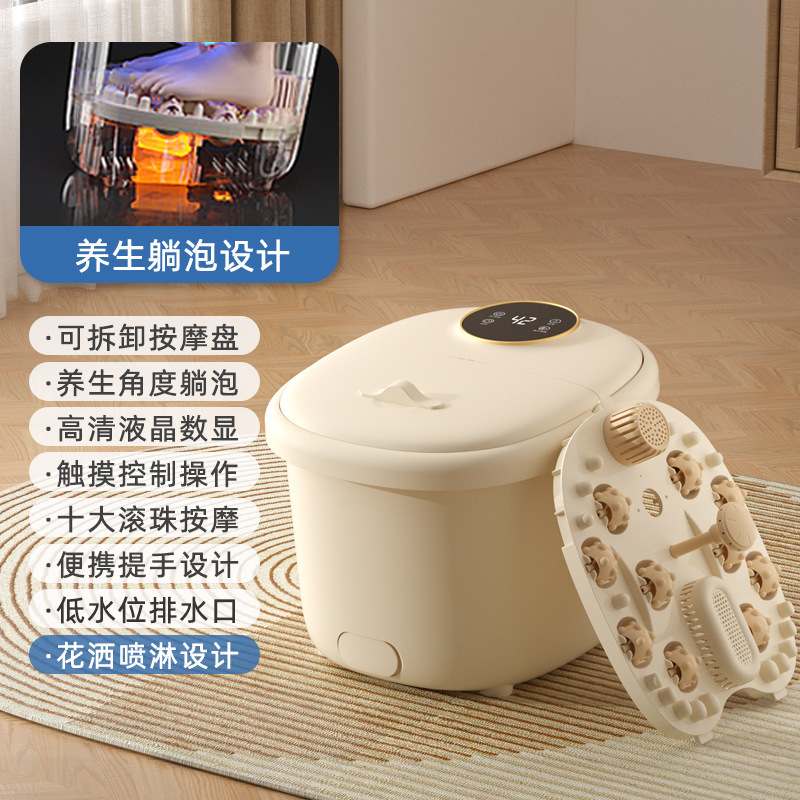 新型は全自動足浴槽を取り外して足盆を洗う家庭用電動マッサージ加熱シャワーを浴びて足桶を洗う|undefined