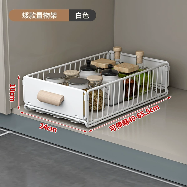 24cm wide-dwarf [1 installation] white