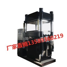 ����ʽ500��늼ӟ�ƽ���򻯙C   �ͺϲ���ģ���C  �����z�͉��C