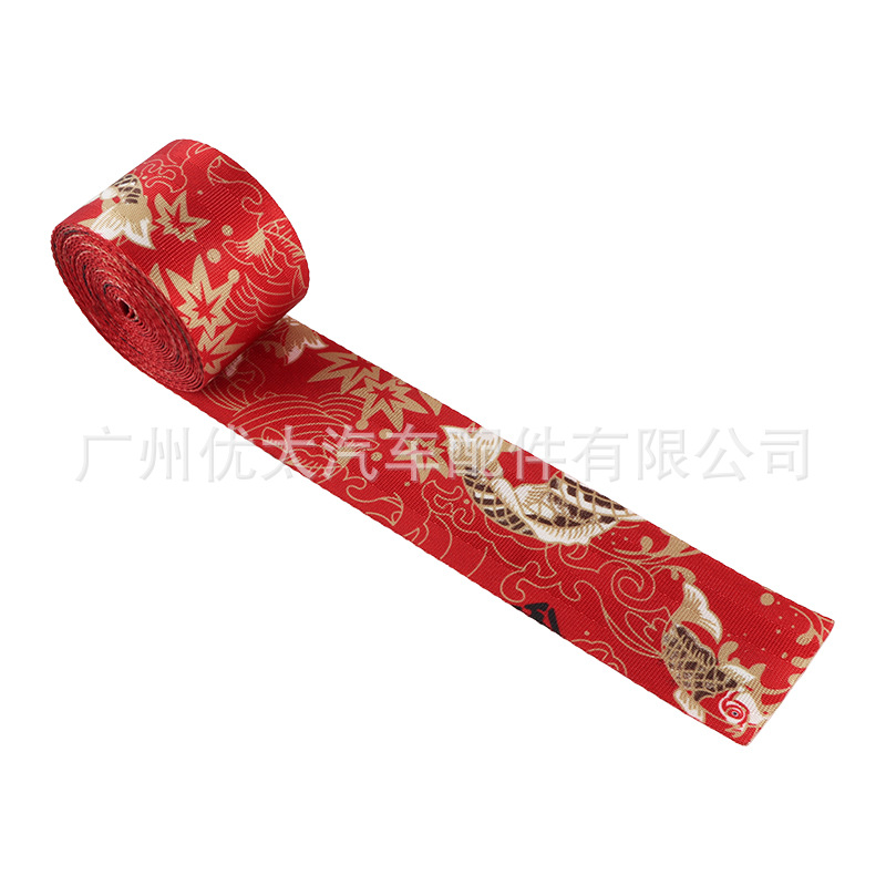 Car modified safety belt and wind style carp seat safety belt 4.8cm wide color modified safety belt woven