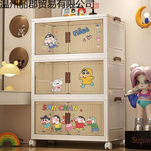 收纳柜折叠柜子多层储物柜家用简易置物柜免安装客厅零食卧室衣柜