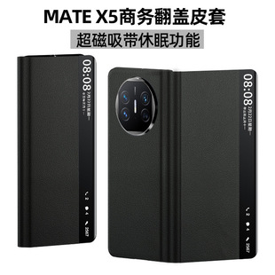 �m����A��mateX5�֙CƤ�� ��Ʒ�ۯB�� ����ȫ��������ҕ�����o��