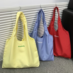 Summer shopping bag, capacious vest, purse for traveling