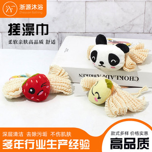 �S�����l���迨ͨˮ������ԡ������ԡ�� �����^ԡ��ϴ�胺ͯ���