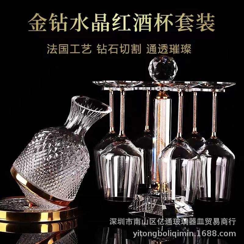 Crystal wineglass