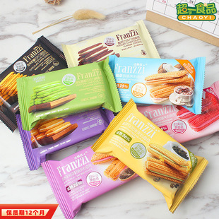 ����Ɲ�ɿ���ζ�����Ĩ��Ľ˹��������ζɢ�Q�������bС��ʳƷ