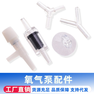 �~������������ֹͨ���y���P�{�����y����������4*6MM�������