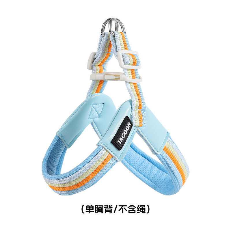 ins彩虹胸背带狗狗牵引绳透气中小型犬比熊遛狗绳子背心式狗项圈|undefined