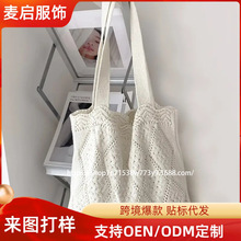 chic���sŮ���͹��n��2025�¿�ᘿ��U��ë���������İ�����μ��