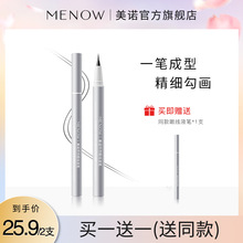 ��19.9Ԫ/֧ 25.9Ԫ/2֧��/ ��Ȼ�۾�Һ�P�ٸ�0.6ml/֧