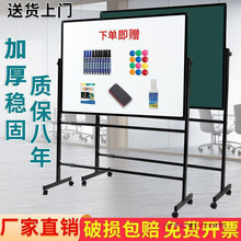 ���Ƅ�֧��ʽ�ڰ���԰װ匑�ְ�W���̌W��ͯ�����k���p��ɲ���