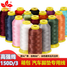 150D/3�ߏ�����]�ߏ���]ţ�пp�x�����ٷ��b�p�x�C���ڏS��ֱ�N