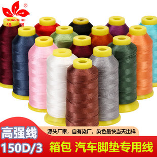 150D/3�ߏ�����]�ߏ���]ţ�пp�x�����ٷ��b�p�x�C���ڏS��ֱ�N