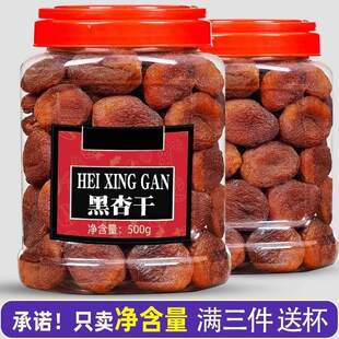���������Ӹ�500g�o�˼t�Ӹ�����������؛��ʳ�������T�½��خa