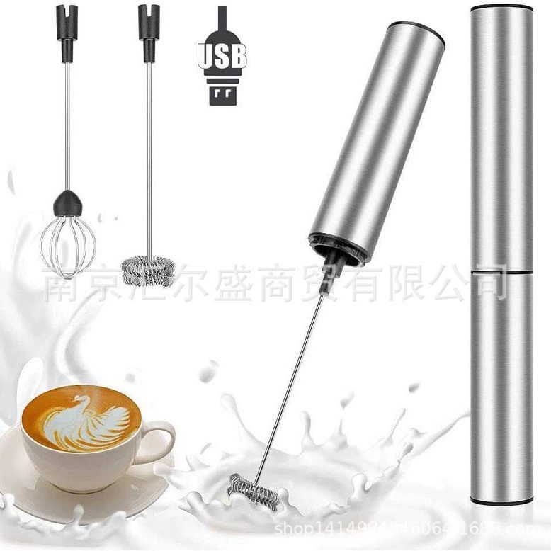 Handheld electric cream coffee mixing stick, breast pump