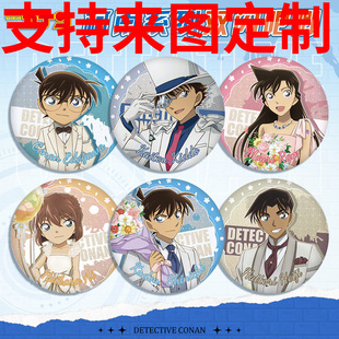 ����ľ�����p�W����1-63 ȫ��ɫ���OӋ75mm 58mm�R���F��������