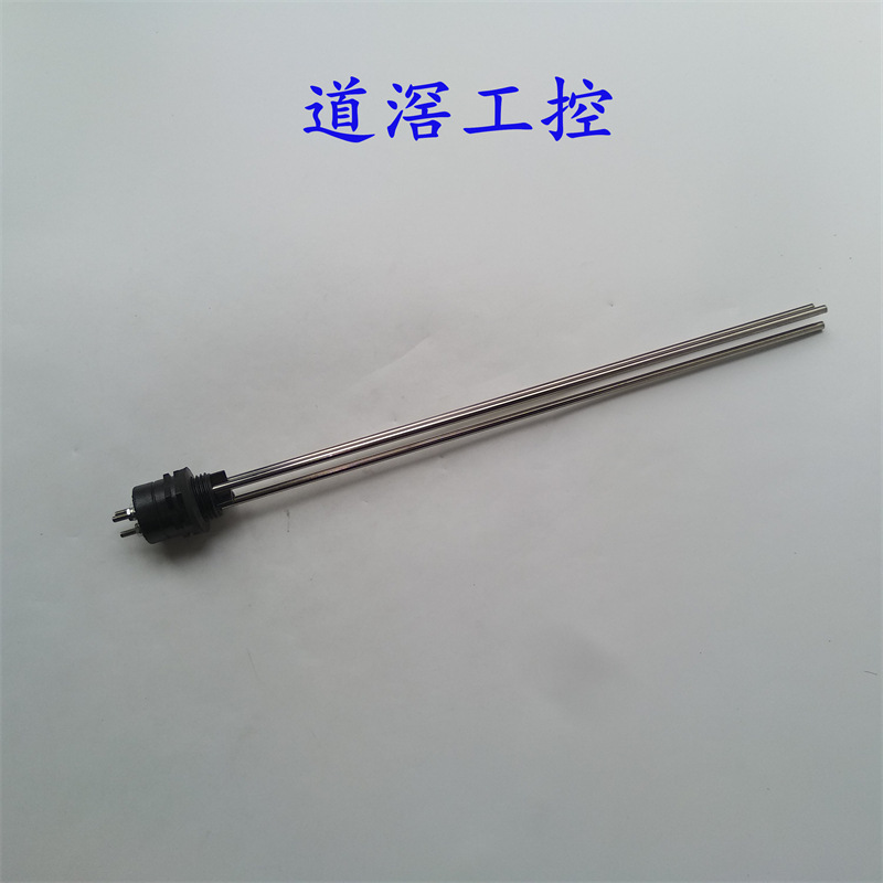 PS-31 SUS304 300M/M 有库存现货Omron/欧姆龙电极保持器