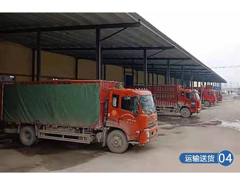 O1CN01zsmna12B2ITJfkBVs_!!2219618438280-0-cib.jpg?__r__=1744189002809