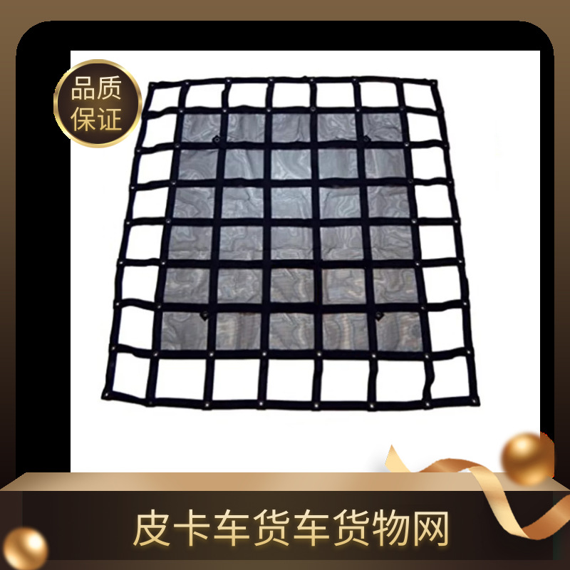 图怪兽_0e74166a80db44d0c9ce67f43b