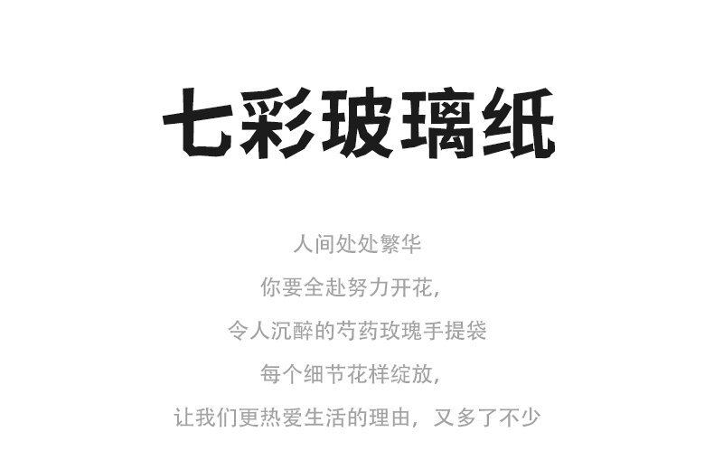 详情页-1 (2)_proc.jpg