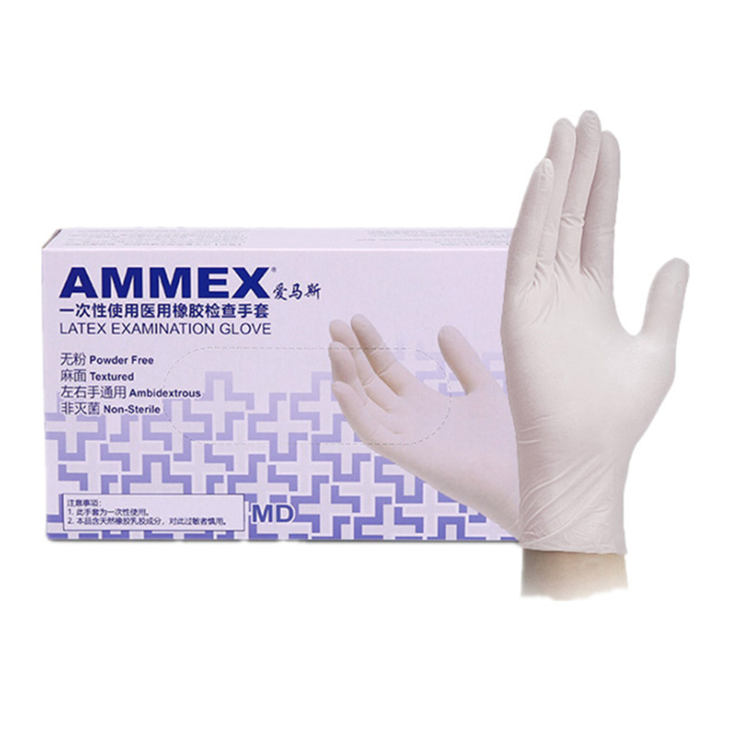 AMMEX爱马斯TLFCMD一次性橡胶检查手套 美容汽修洗碗清洁医用无粉